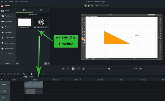 اضافه کردن موسیقی و فایل به timeline